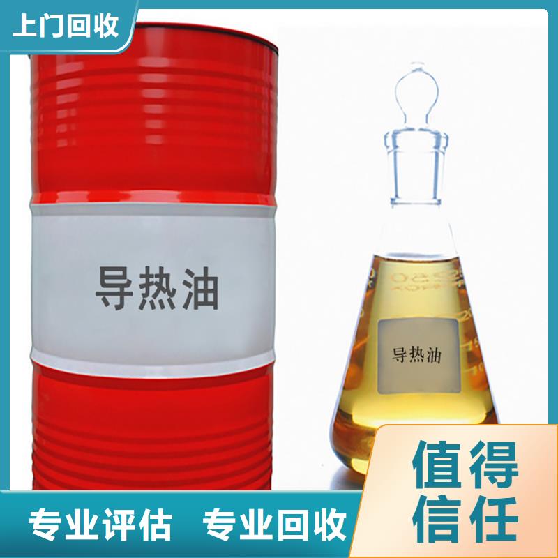 上门回收磷酸铁锂厂家