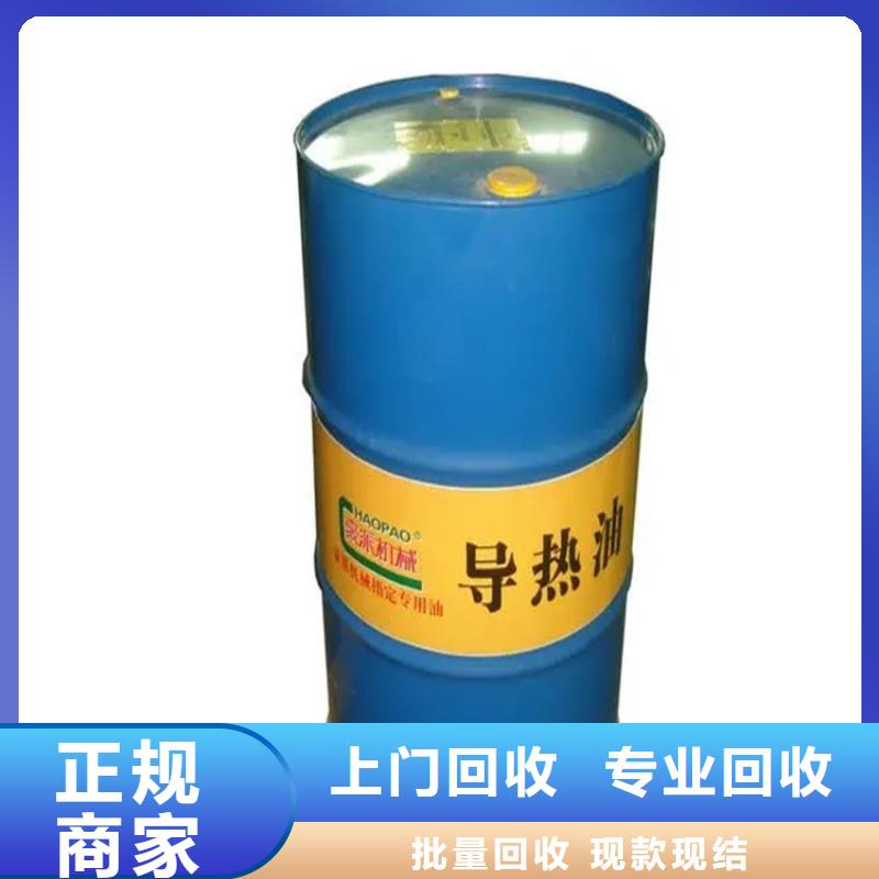 回收过期玉米淀粉