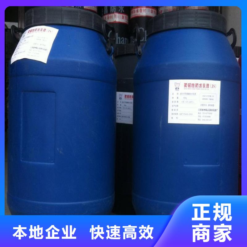 回收过期玉米淀粉