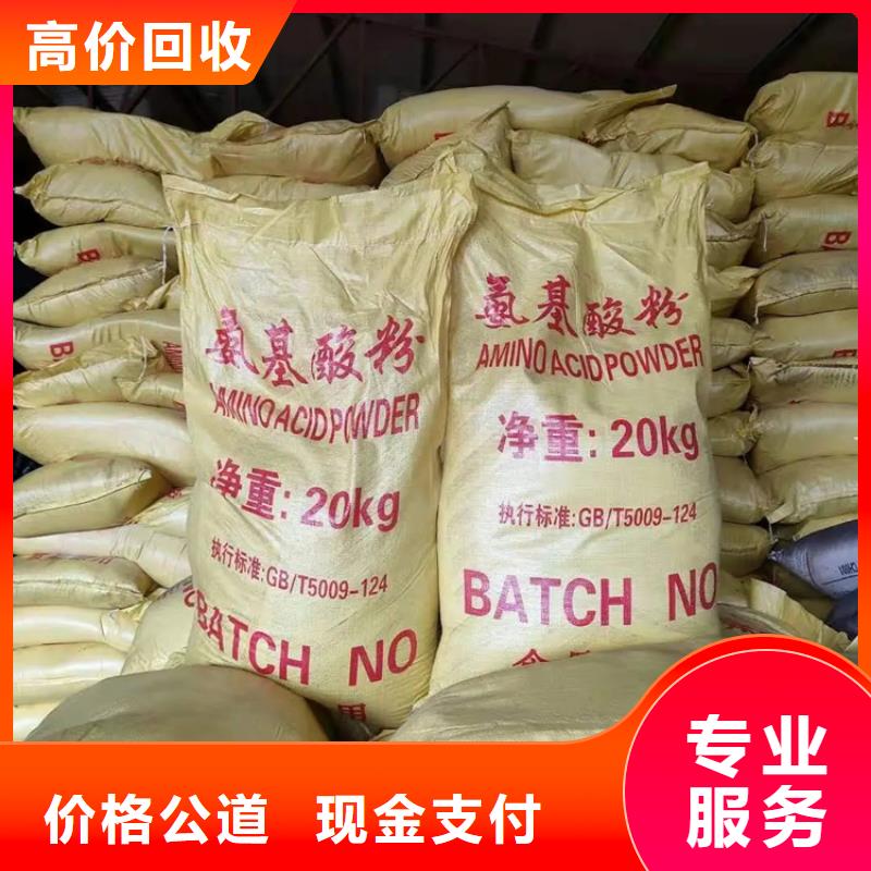 回收弹性体电缆料公司