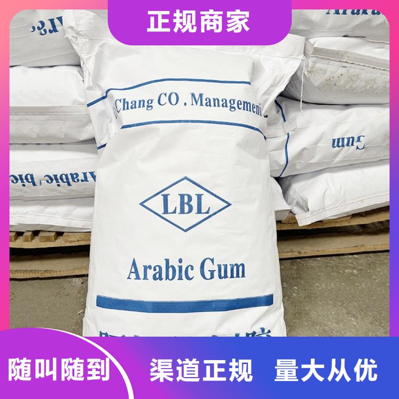 回收过期抗氧剂