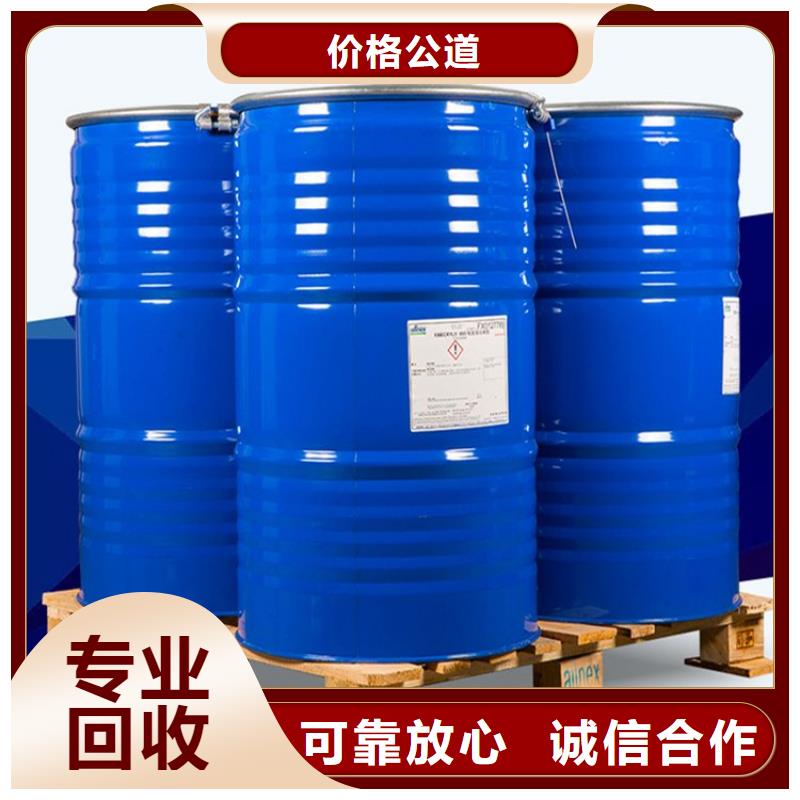 回收库存顺丁橡胶