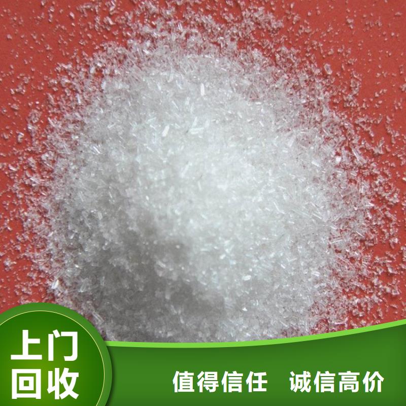 回收AXS树脂粉厂家