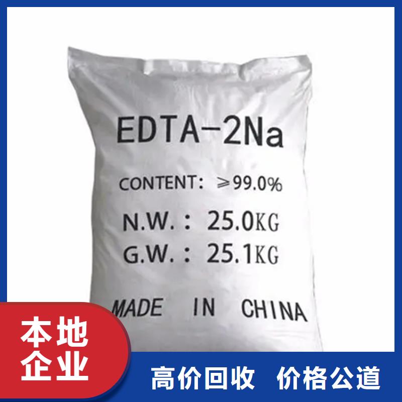 回收十六醇