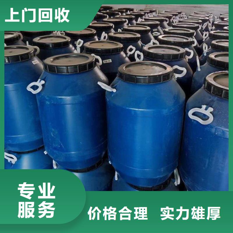 回收二乙二醇单丁醚公司