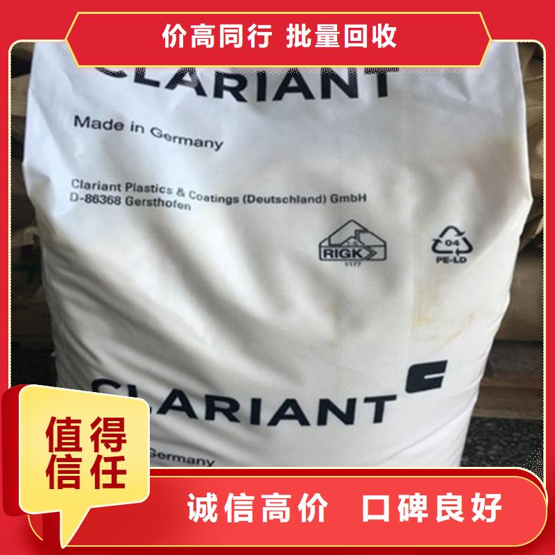 回收库存白千层油