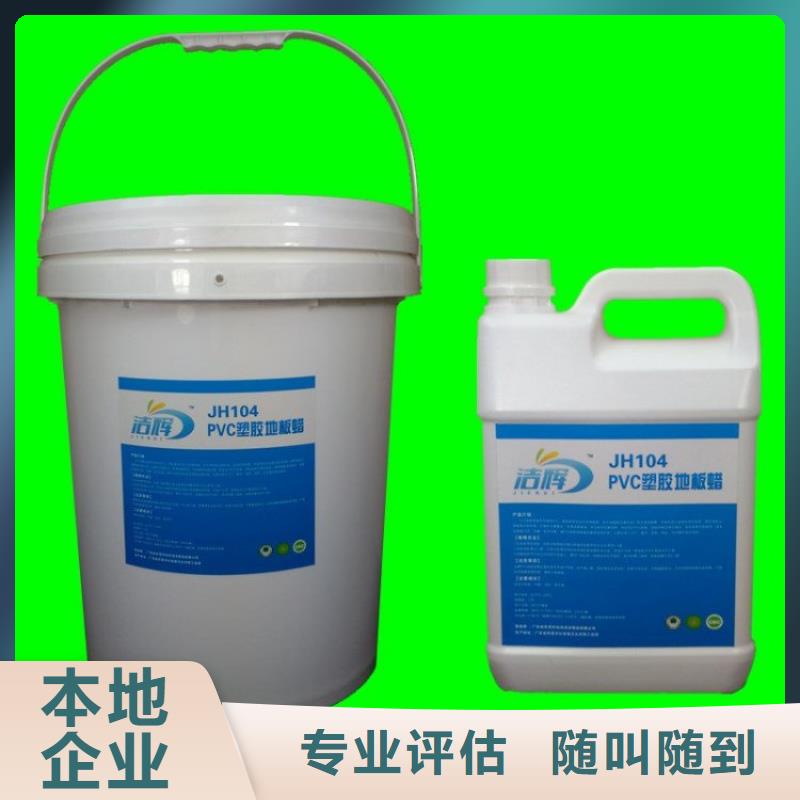 回收橄榄油