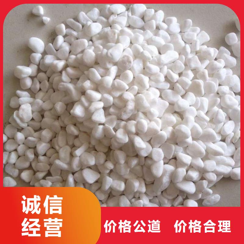 回收过期分散剂