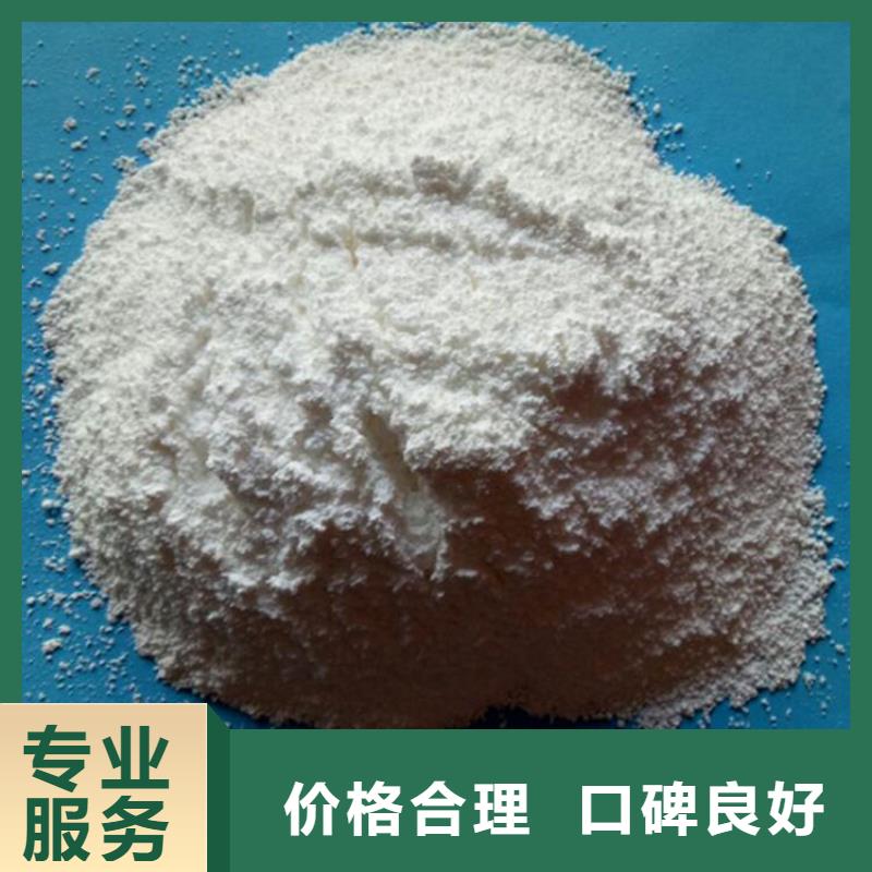回收AXS树脂粉厂家
