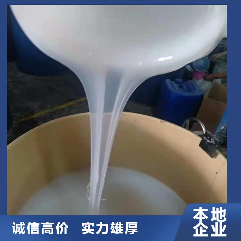 回收AXS树脂粉厂家
