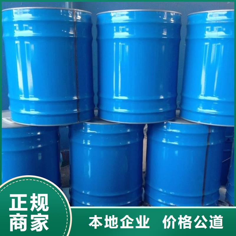 【化工回收回收油漆可靠放心】