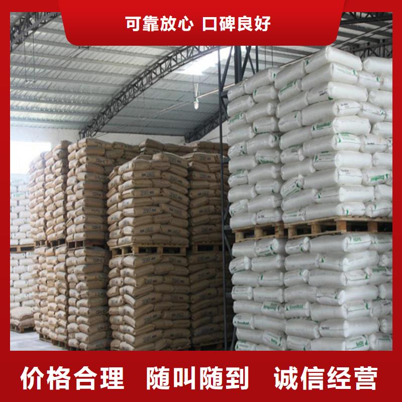 【化工回收回收油漆可靠放心】