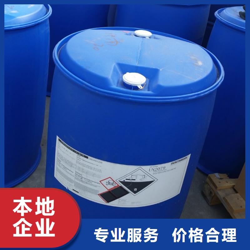 【化工回收回收油漆可靠放心】