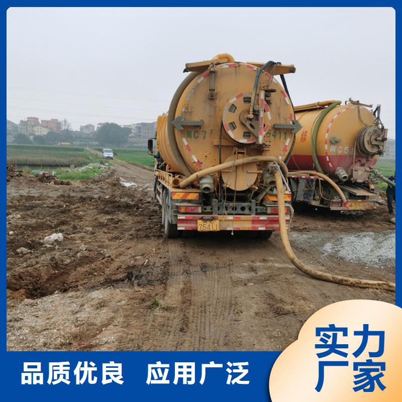 化粪池清理害虫防治现货快速采购