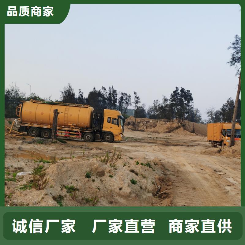 化粪池清理害虫防治现货快速采购