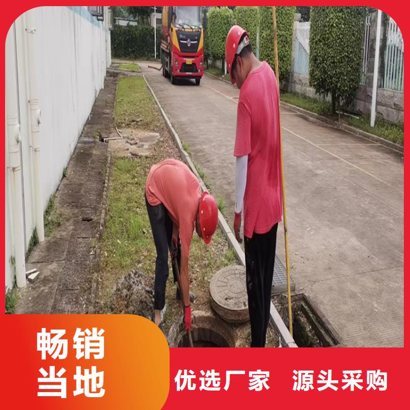 化粪池清理灭鼠高质量高信誉