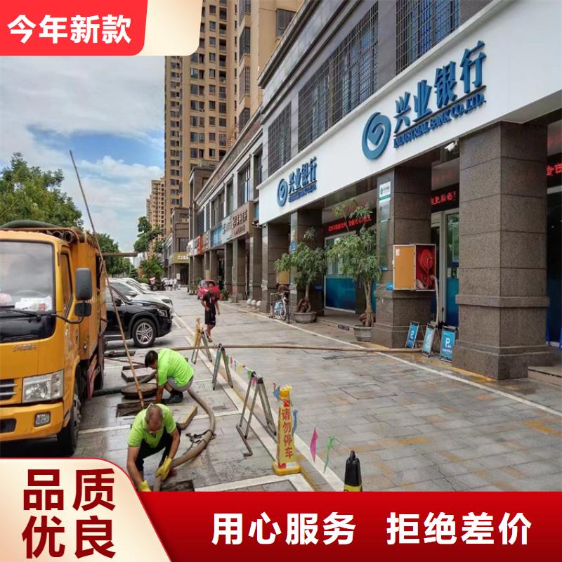 化粪池清理厕所抽粪实拍品质保障