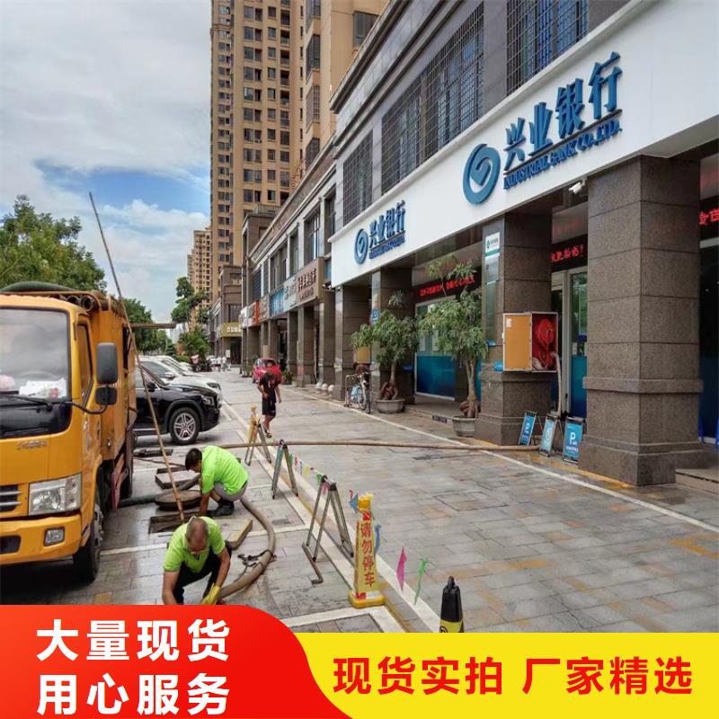 化粪池清理室外清洁大库存无缺货危机