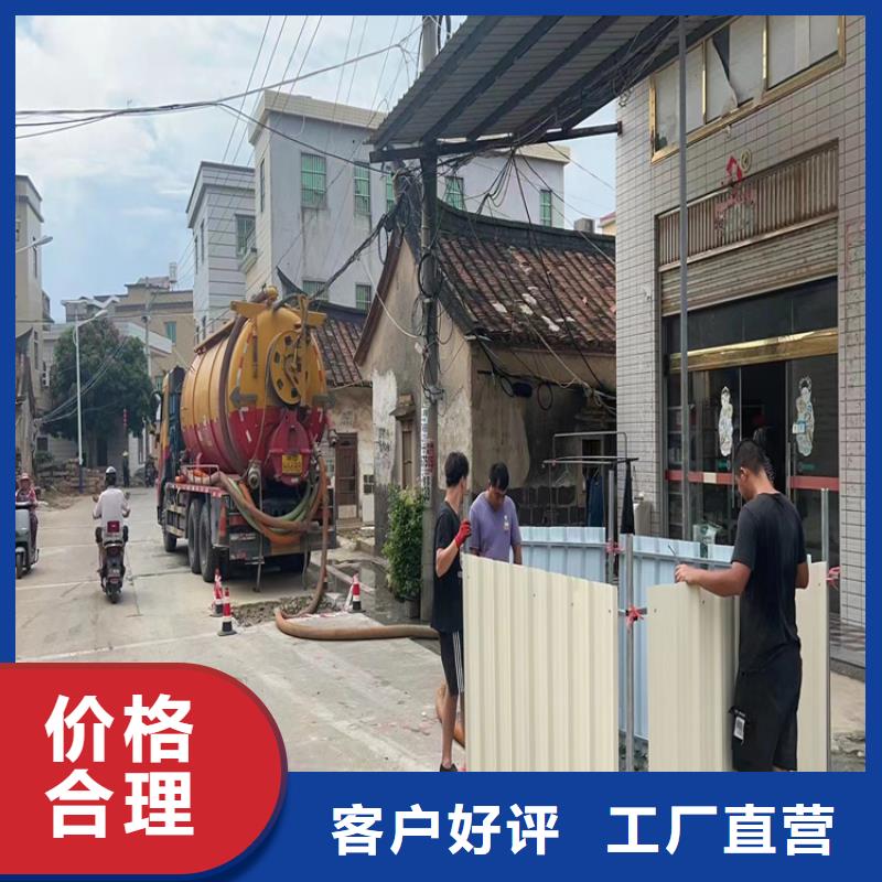 化粪池清理室外清洁大库存无缺货危机