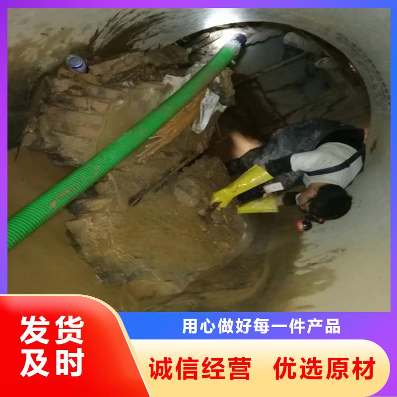 化粪池清理,【本地管道清理】来图加工定制