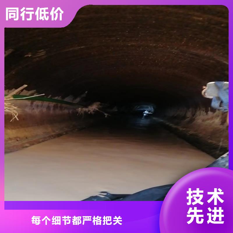 化粪池清理灭鼠高质量高信誉