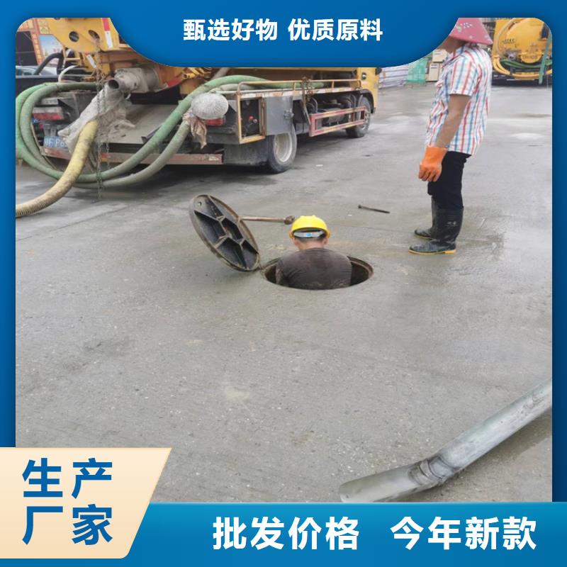化粪池清理厕所抽粪实拍品质保障