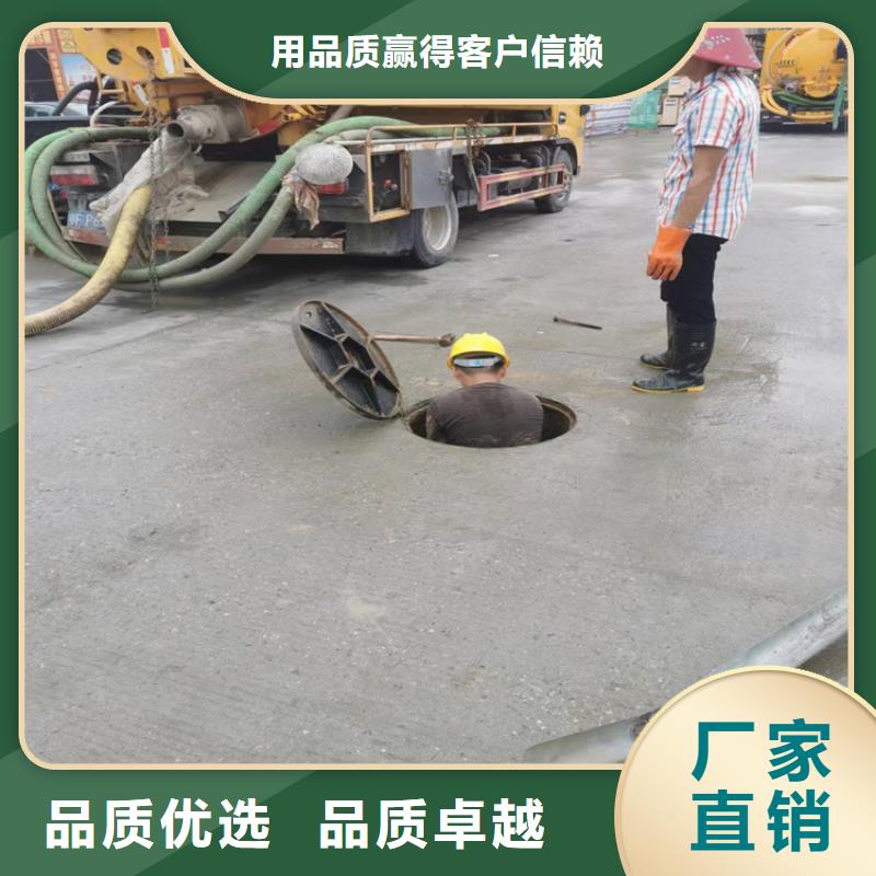 化粪池清理室内外清洁优选厂商