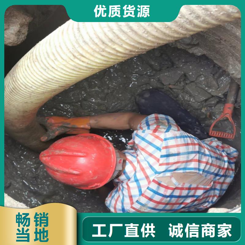 化粪池清理灭鼠高质量高信誉
