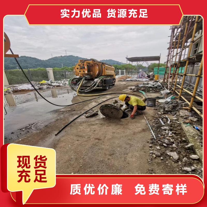 化粪池清理污水池清理批发商
