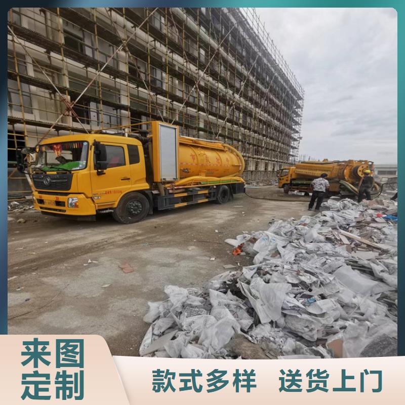 化粪池清理害虫防治不只是质量好