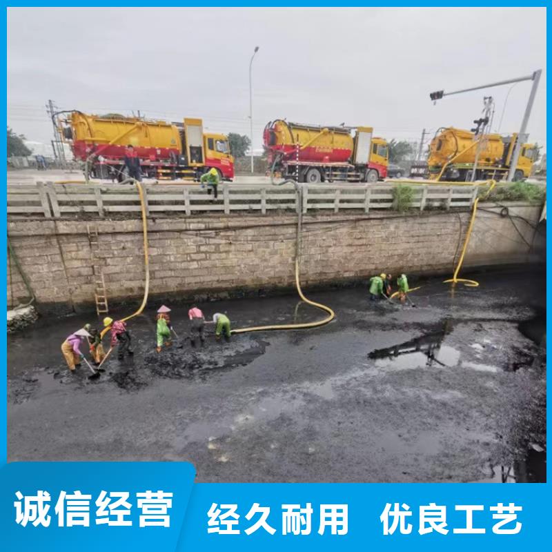 化粪池清理【厕所抽粪】核心技术