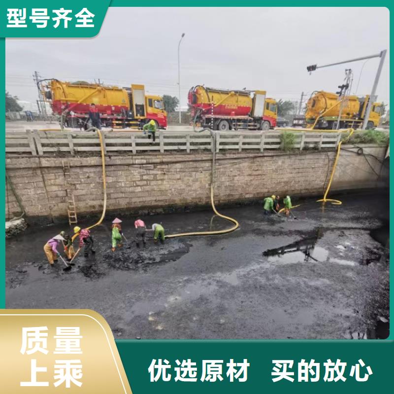 化粪池清理,【本地管道清理】来图加工定制