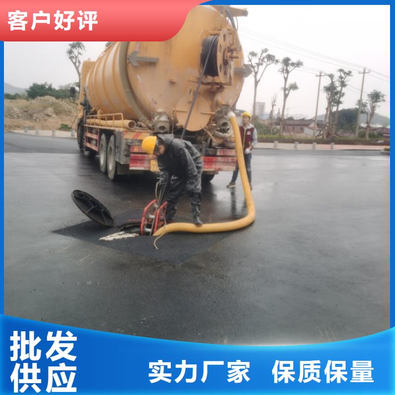 化粪池清理【厕所抽粪】核心技术