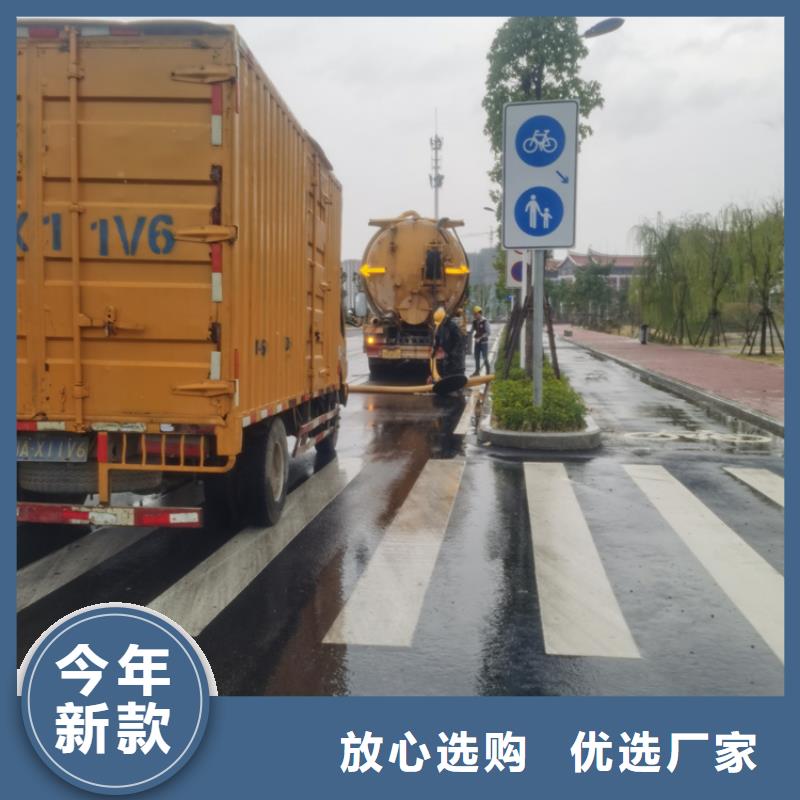 化粪池清理城市垃圾处理打造行业品质