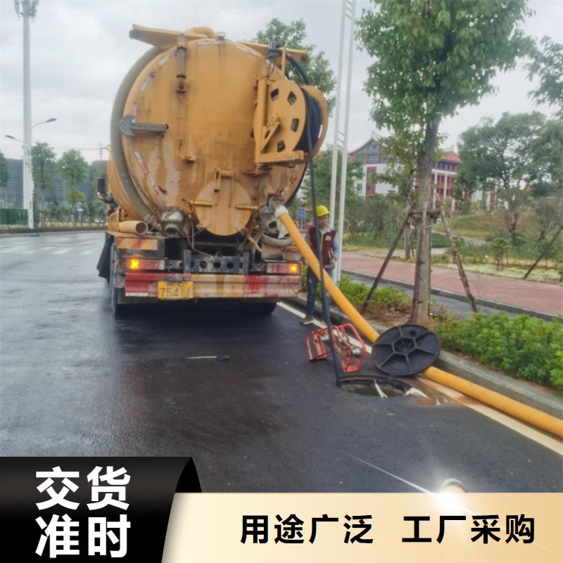 化粪池清理排污管道疏通质量安心
