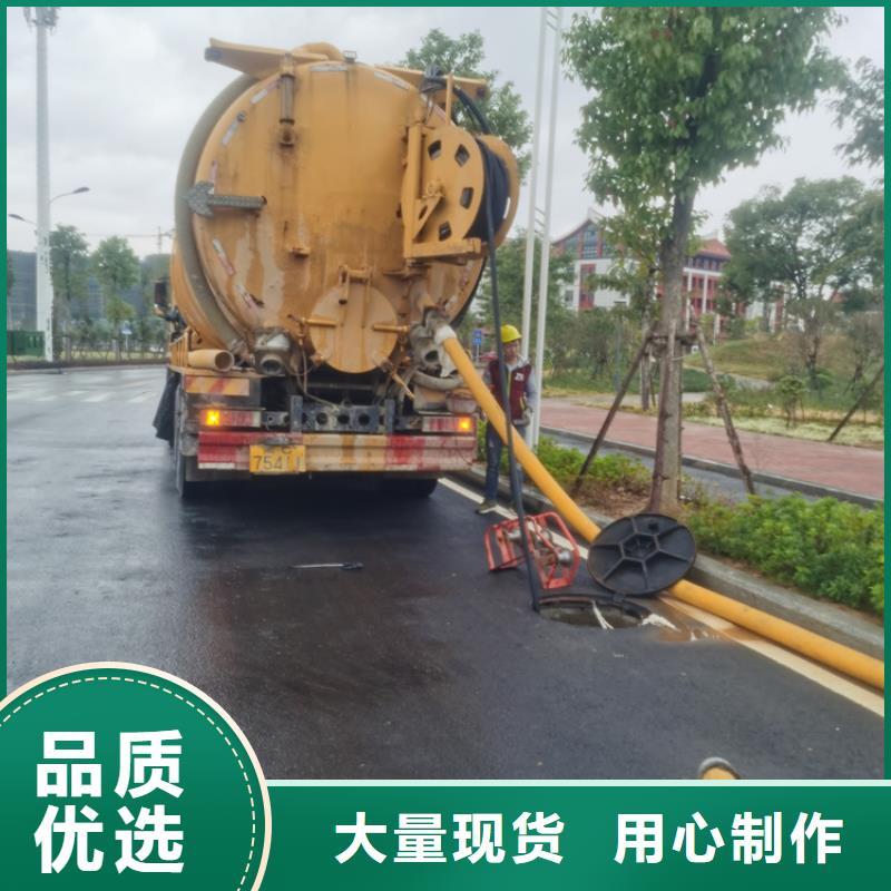 化粪池清理随心所欲定制