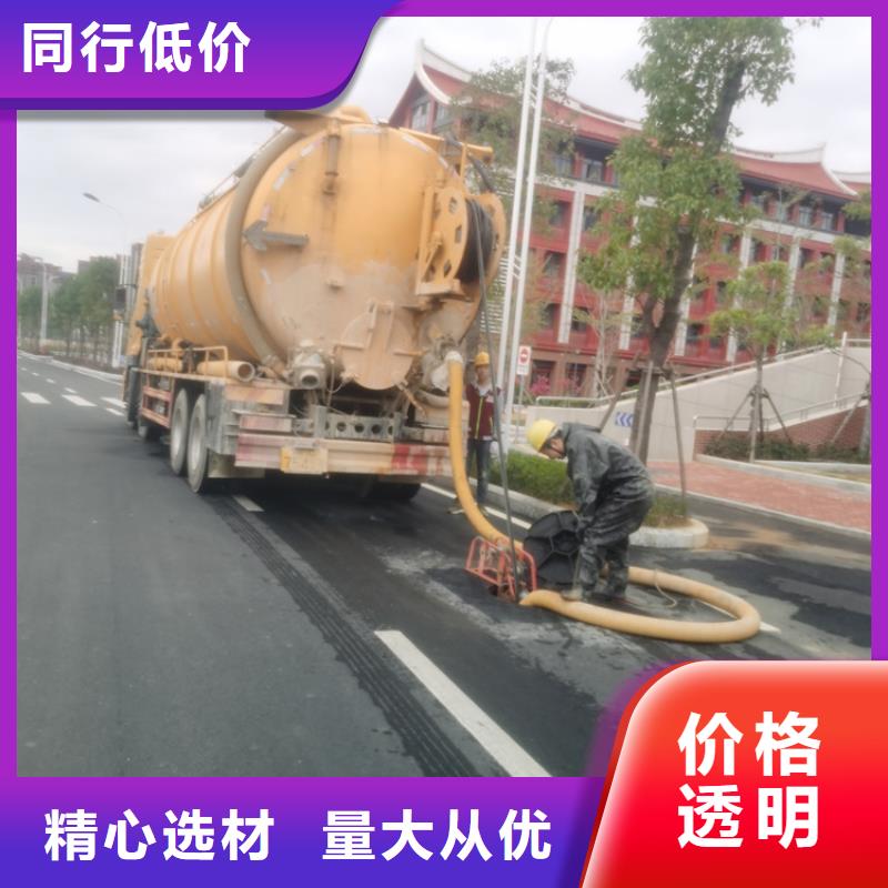 化粪池清理害虫防治不只是质量好