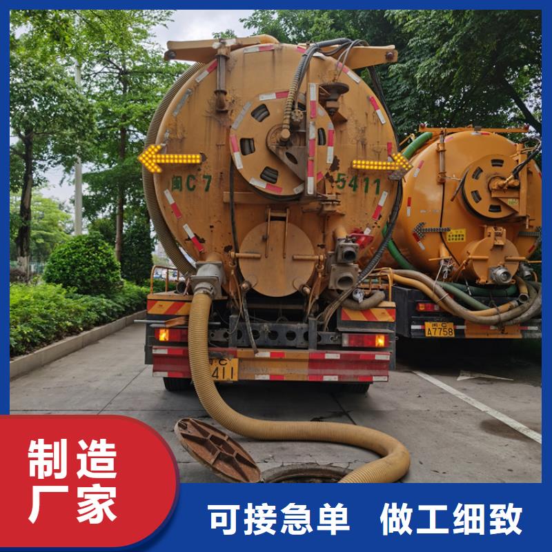 化粪池清理注重细节