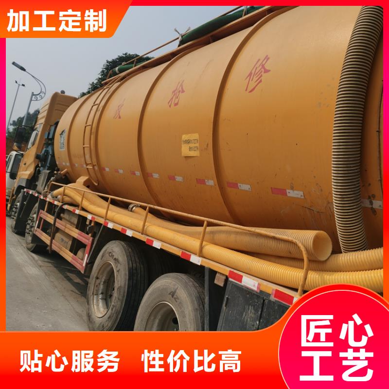 化粪池清理害虫防治现货快速采购