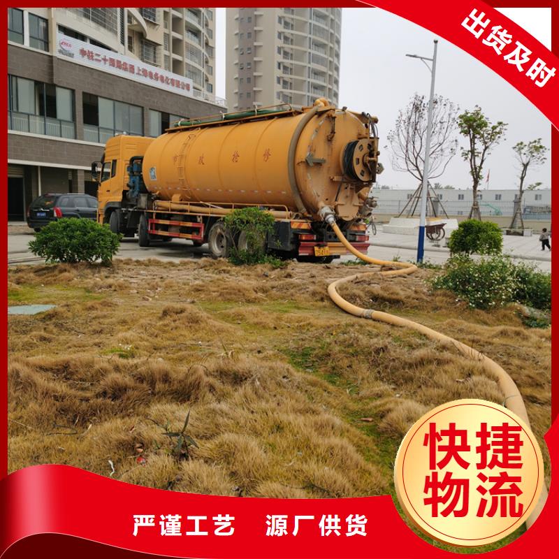 化粪池清理注重细节