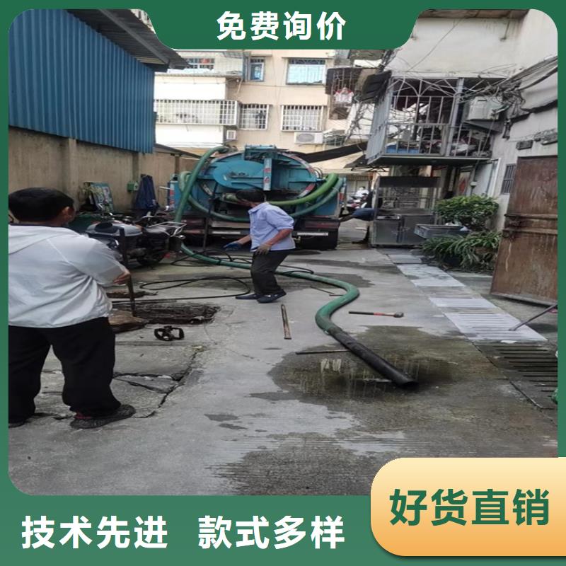 化粪池清理污水池清理批发商