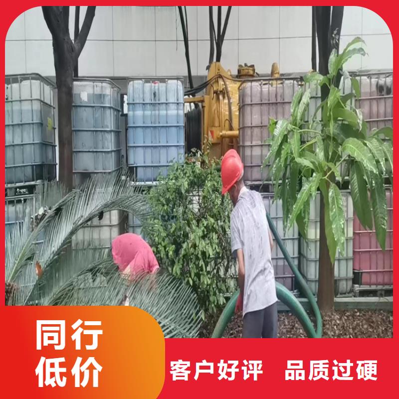 化粪池清理随心所欲定制