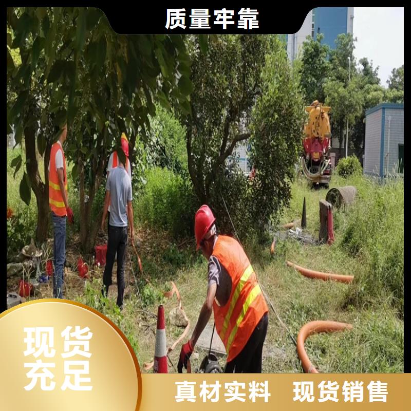 化粪池清理【厕所抽粪】核心技术