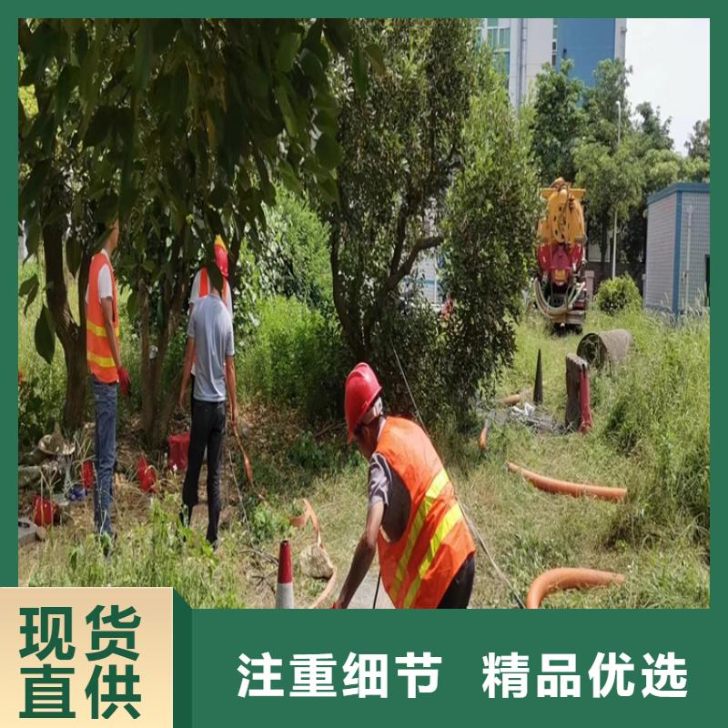 化粪池清理清洗鱼塘保质保量