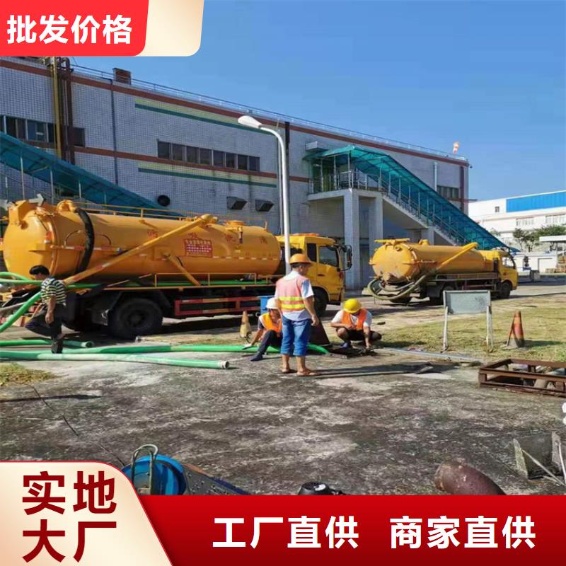 化粪池清理城市垃圾处理打造行业品质