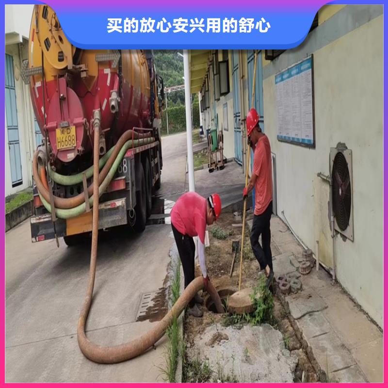 化粪池清理污水池清理批发商