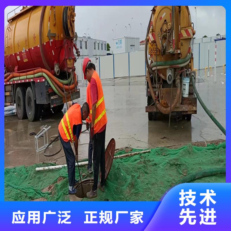 化粪池清理排污管道清洗品质有保障