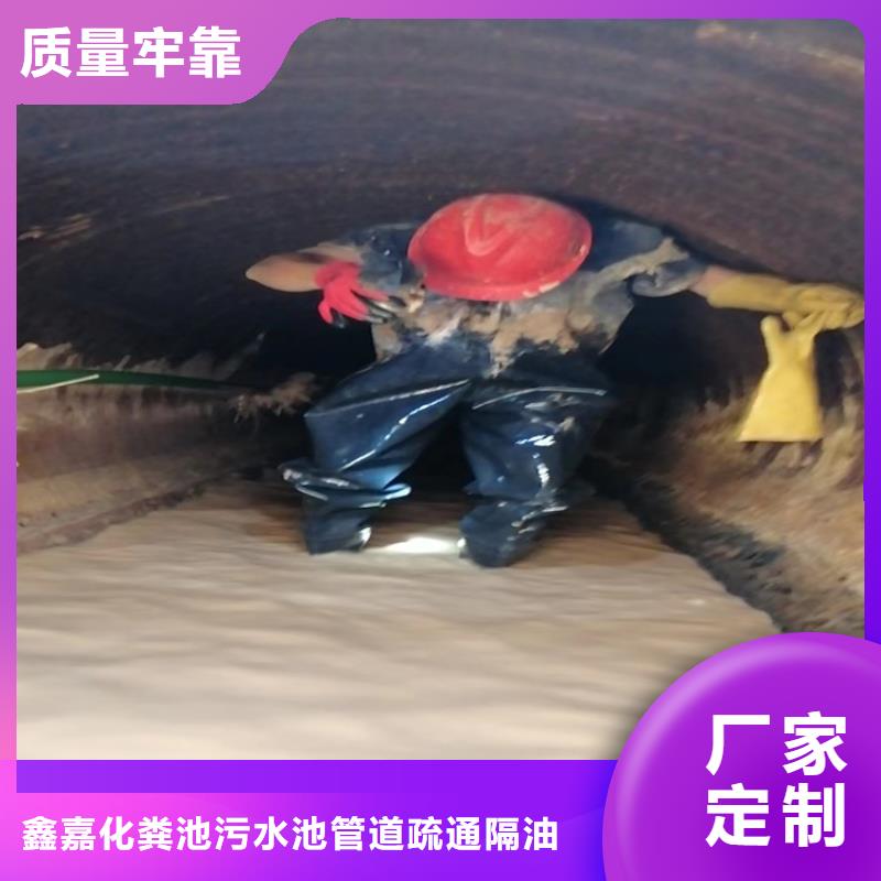 化粪池清理害虫防治不只是质量好