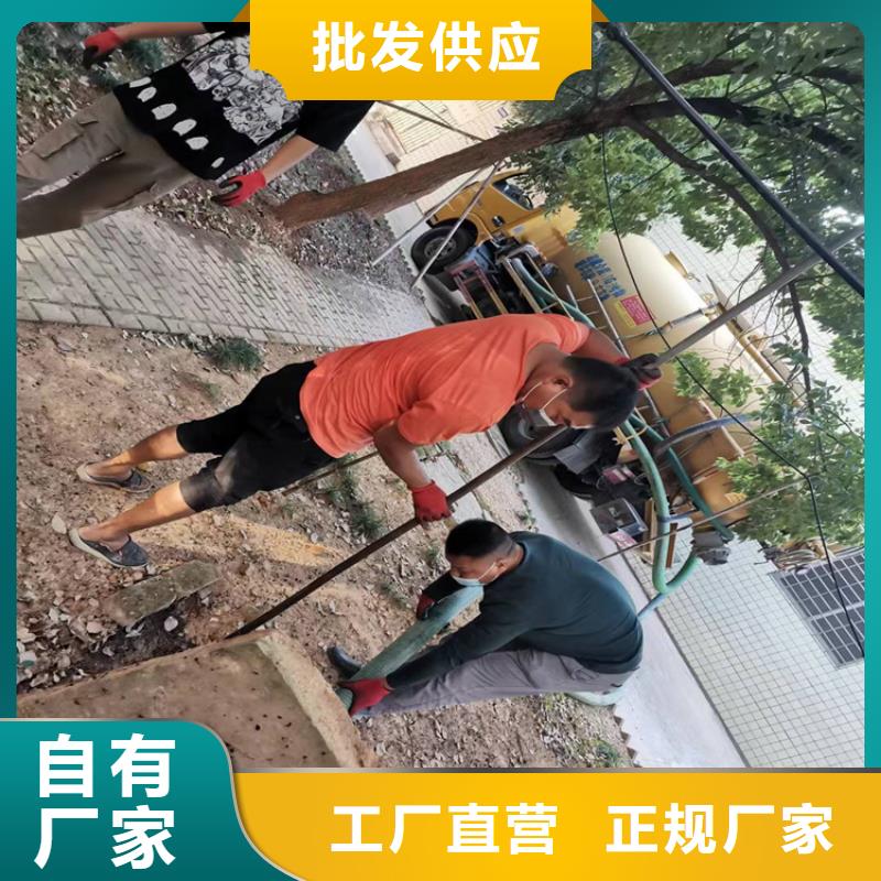 化粪池清理室内外清洁优选厂商