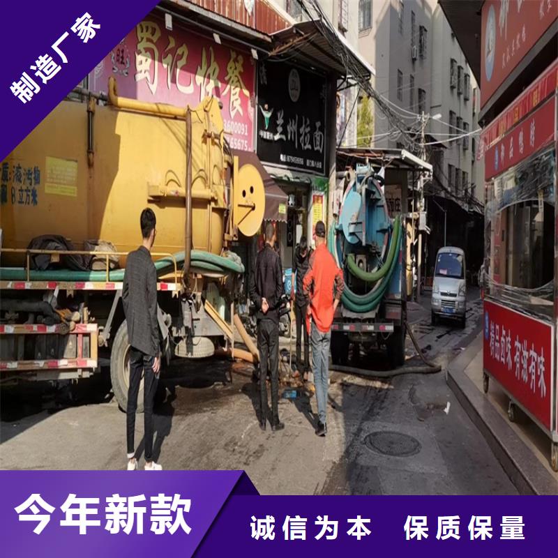 化粪池清理注重细节